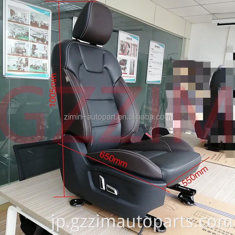 New Electric Motor Adjustable Power Seats , leather seat for Driver and Passenger